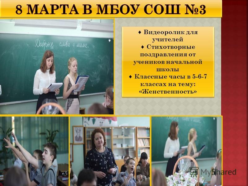 Поздравления жене с 30 летием от мужа