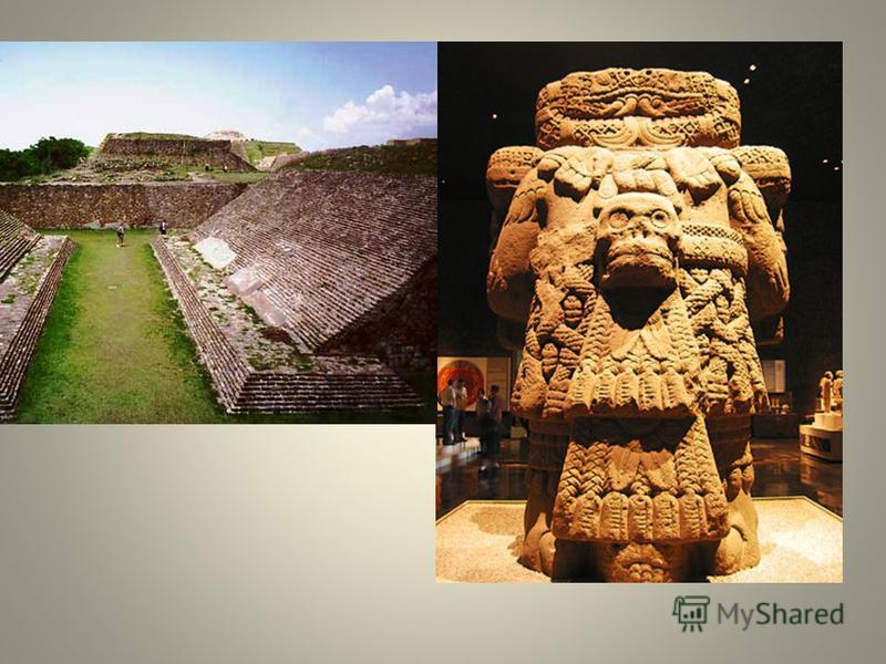 Скульптура ацтеков