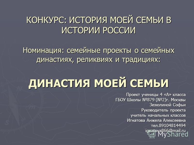 Названы идеальные даты свадьбы в 2018 году Рамблер/женский Скачать и слушать Tata-Verjin zang mp3 онлайн бесплатно - RapPro