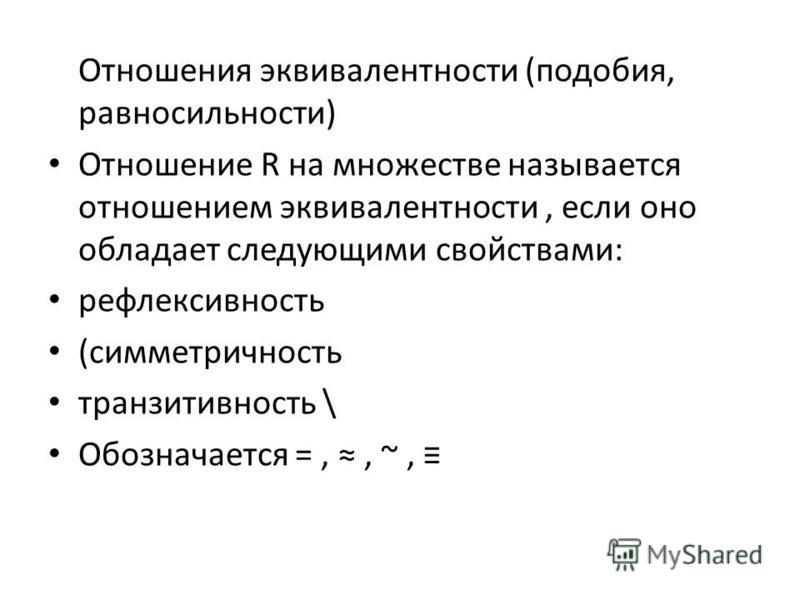 Массаж в дмитровском районе Массаж в дмитровском районе