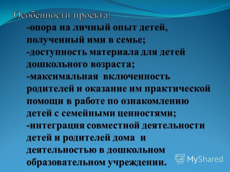 Мой отзыв после выращивания сорта "Новичок". Описание и характеристика Томат Новичок : описание, фото, отзывы Преимущества сорта