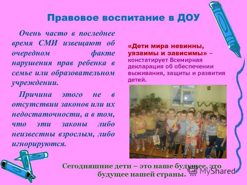Не традиционные нетрадиционные отношения Не традиционные нетрадиционные отношения