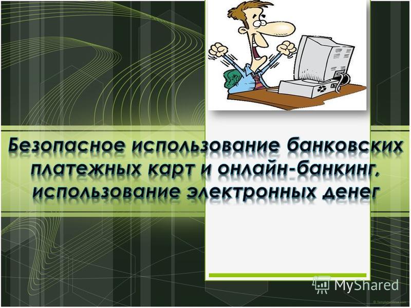 Кроватка для куклы монстер хай Кроватка для куклы монстер хай
