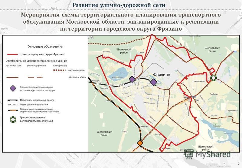 Пакетик для подарков своими руками из бумаги фото 133