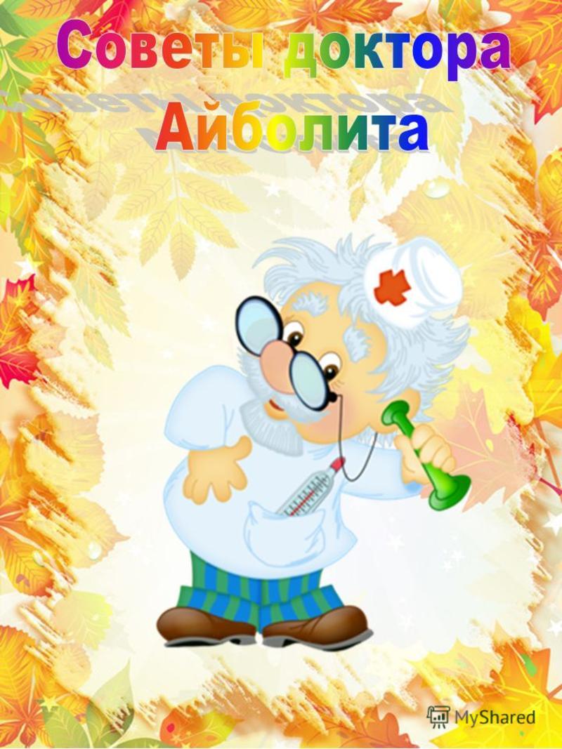 Плетение ковриков из бумаги