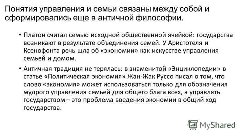 Дизайн маленькой кухни: секреты оформления Горловина спицами