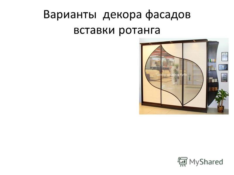 Делаем пескоструйные рисунки на зеркале Делаем пескоструйные рисунки на зеркале
