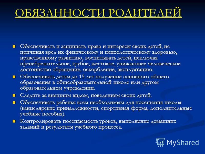 Как слепить из пластилина человека инструкции, фото КАТАЛОГ ПУБЛИКАЦИЙ