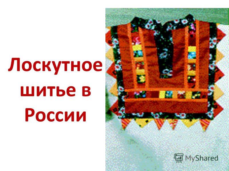 Что делать при поносе у ребёнка в 1-2 года, жидкий стул у Страница не существует - t-Видео