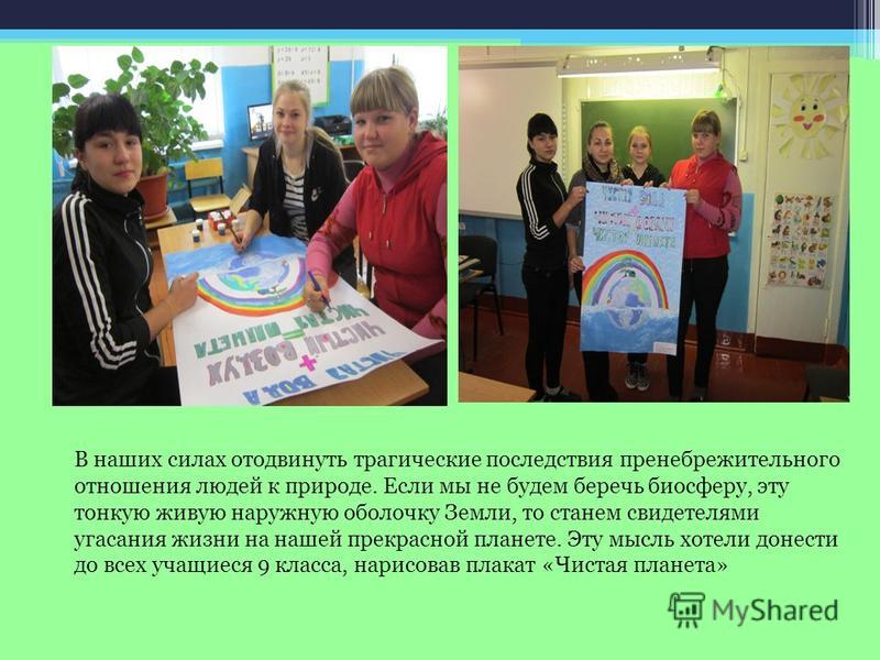 Поделки на тему я люблю свой город Поделки на тему я люблю свой город