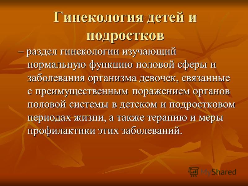 Порно Босс порно фильмы HD смотреть бесплатно, скачать ххх фильмы