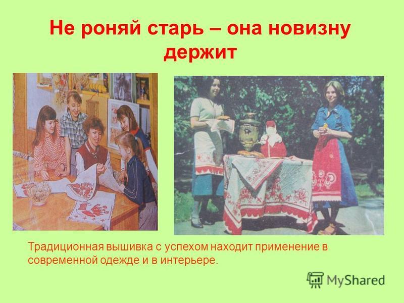 Цитаты про семью или детей Цитаты про семью или детей