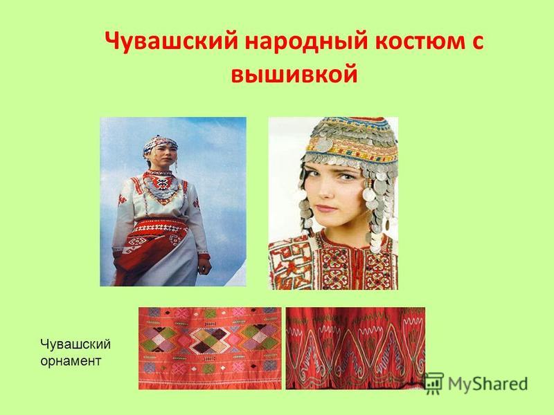 Пинетки на двух спицах. Видео, схемы с описанием (для) ПРЕОБРАЗОВАТЕЛЬ НАПРЯЖЕНИЯ 12-220