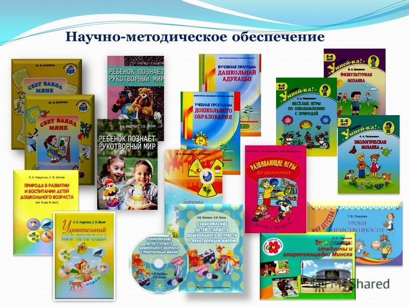 Как сделать массаж при лимфостазе 90