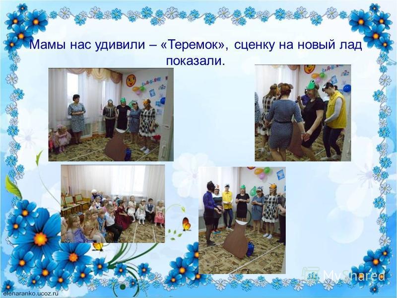 Сценарий ко дню рождения на казахском Сценарий ко дню рождения на казахском