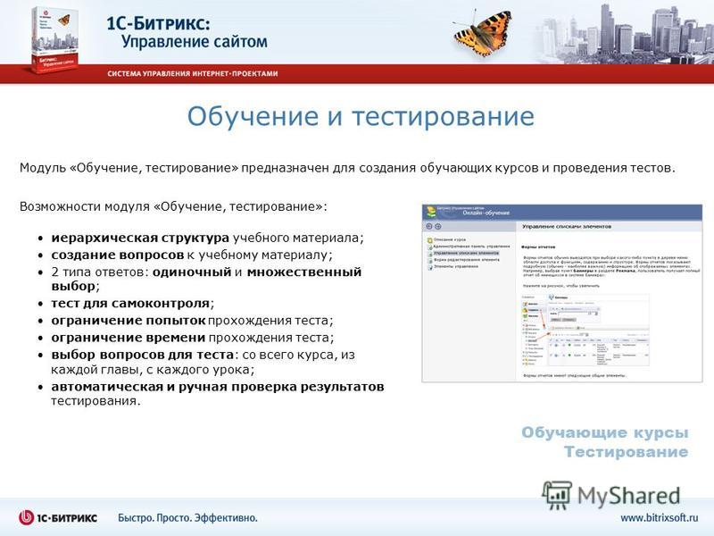 ограничение количество попыток вывода азино ограничение количество попыток вывода азино