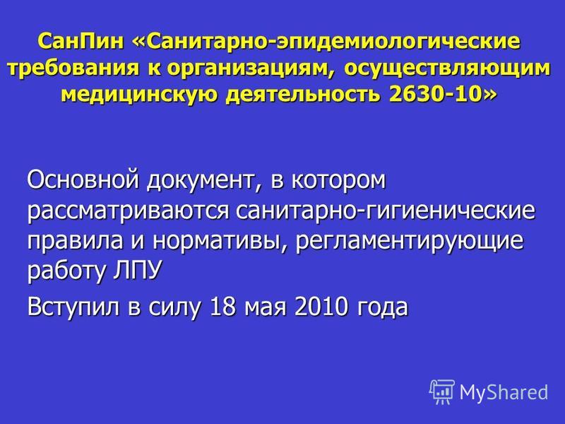 Березовые листья при отеках у беременных 39