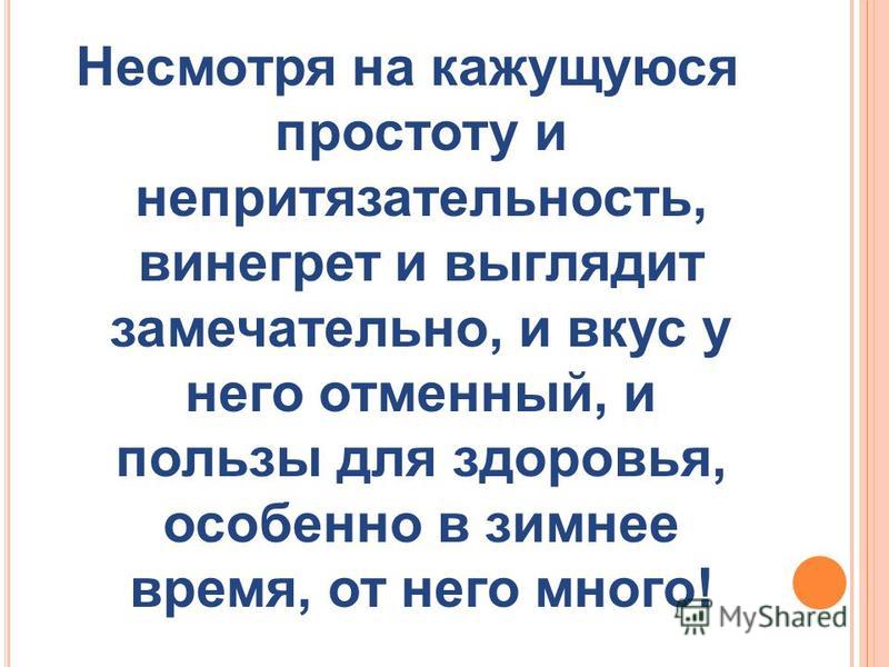 Что приготовить из слоеного теста и лосося