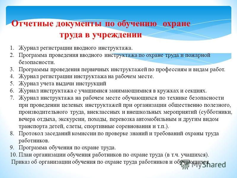 Обвязываем киндер яйцо Вязание крючком Книги и журналы по вязанию на машине. Видео уроки