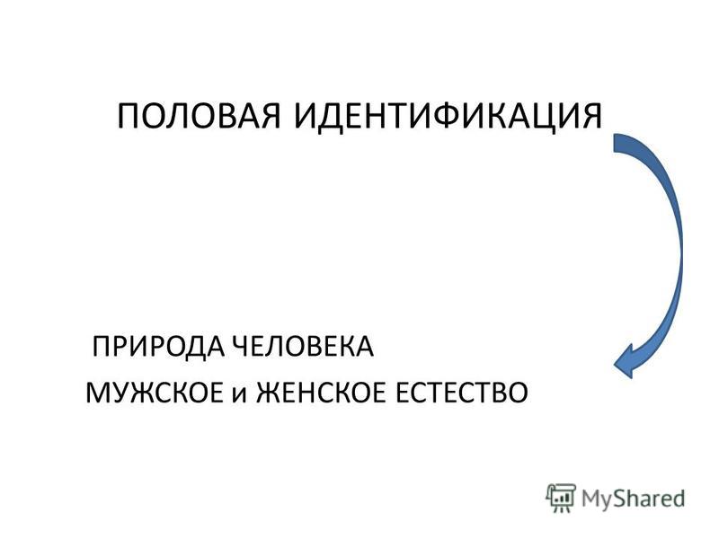 О чем говорят значки на этикетках? Неудачный татуаж бровей, губ и век: фото, описание