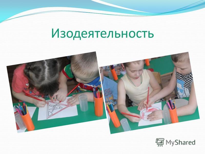 Калькулятор (конвертер) недели: сколько недель Какие бывают выделения после овуляции, если произошло зачатие