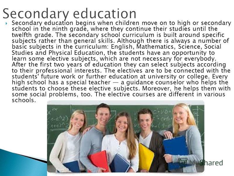 should there be compulsory college classes in the us As a college student, the biggest threat that i face in daily life (apart from the constant lack of money) is attendance shortage being a student in an engineering college, where, 75 per cent attendance is mandatory with classes from 8 to 5, even on saturdays (yes people, saturdays) , i find myself running to and fro trying to beg teachers to give me attendance. should there be compulsory college classes in the us As a college student, the biggest threat that i face in daily life (apart from the constant lack of money) is attendance shortage being a student in an engineering college, where, 75 per cent attendance is mandatory with classes from 8 to 5, even on saturdays (yes people, saturdays) , i find myself running to and fro trying to beg teachers to give me attendance.