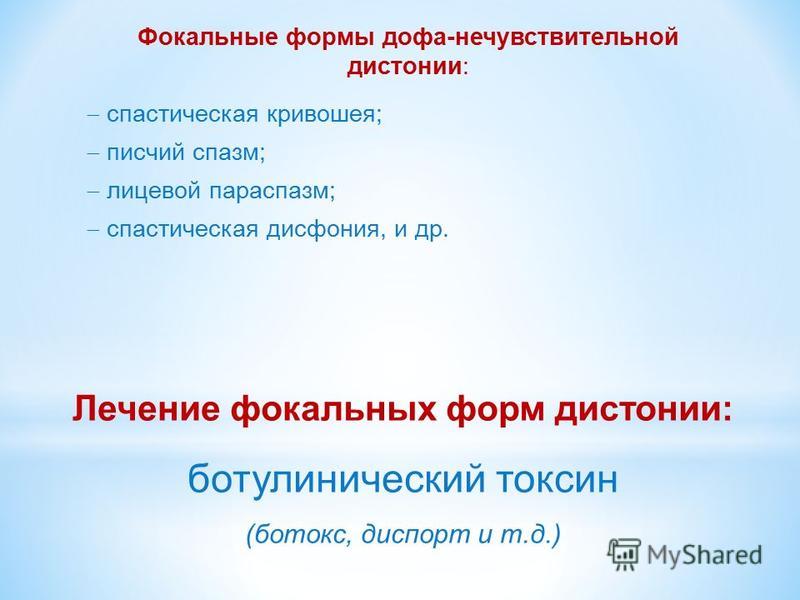 Посмотрите - 7 правил сохранения гармонии в доме видео Посмотрите - 7 правил сохранения гармонии в доме видео