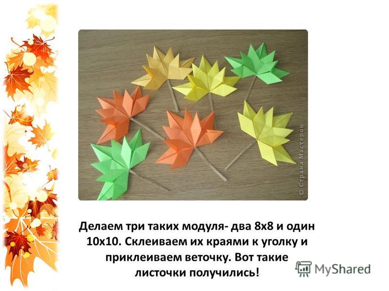 Рубашка косоворотка детская выкройка Рубашка косоворотка детская выкройка