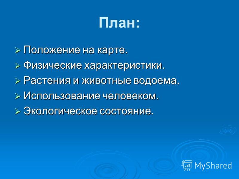 Как посмотреть температуру на опель корса Как посмотреть температуру на опель корса