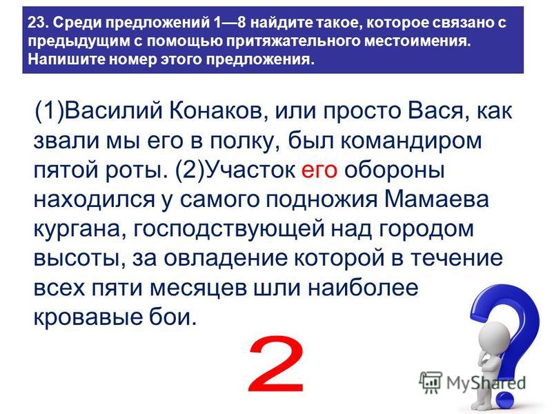 Детские платья крючком со схемами и описанием Декупажные карты