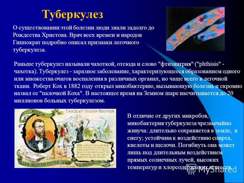 Щека внутри распухла и болит челюсть возле зуба мудрости