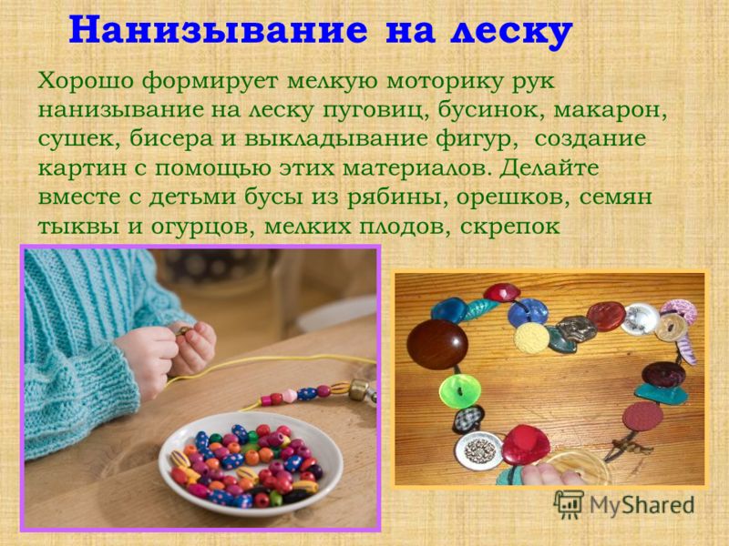 Плетение косичек без регистрации Плетение косичек без регистрации