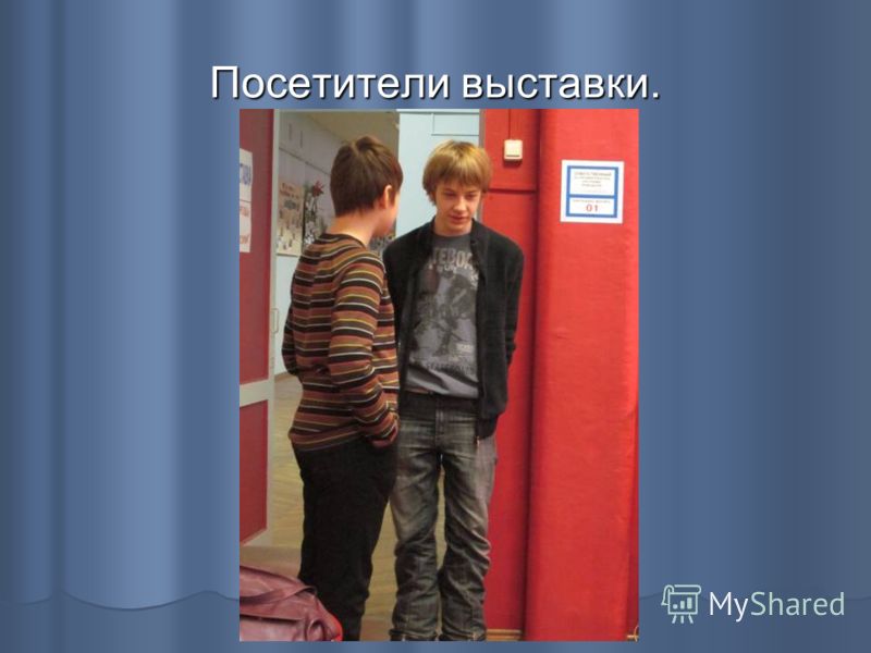 Конкурс по физической культуре орленок Конкурс по физической культуре орленок