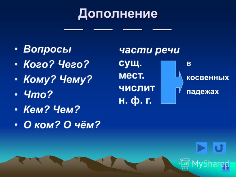 Из чего и как сделать модели динозавров