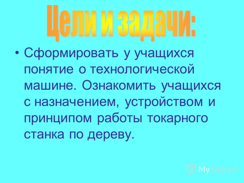 пластина твердосплавная spmp 120308 f6