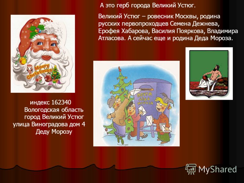Рыбалка на ахтубе 2016 видео зима