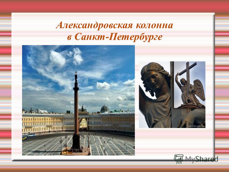 Рабочая программа по литературе 9 класс по программе коровиной: Все для отдыха: юмор, музыка, фильмы, обои История данилов 8 класс
