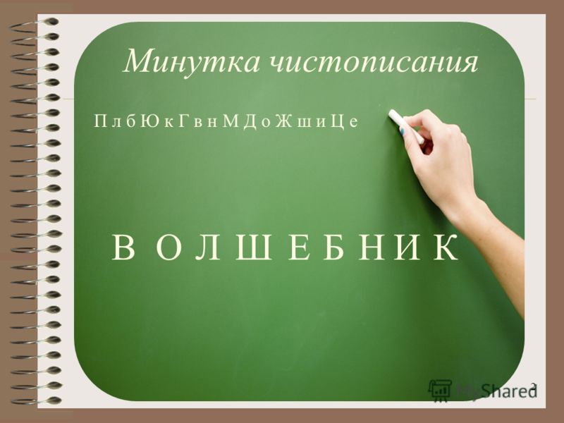 10 класс алгебра колмогоров