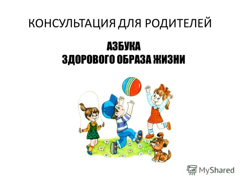 правильное питание без похудения меню на неделю правильное питание без похудения меню на неделю