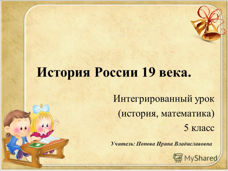 Примерное планирование воспитательно образовательной работы во второй младшей группе