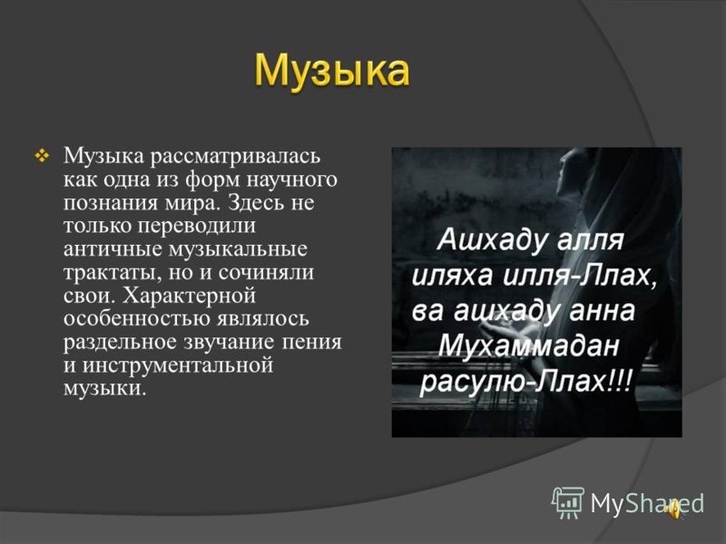 Ктп 3класс информатика семёнов
