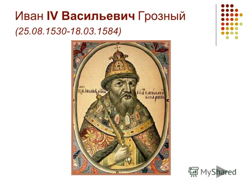 Гимн Польский Скачать Гимн Польский Скачать