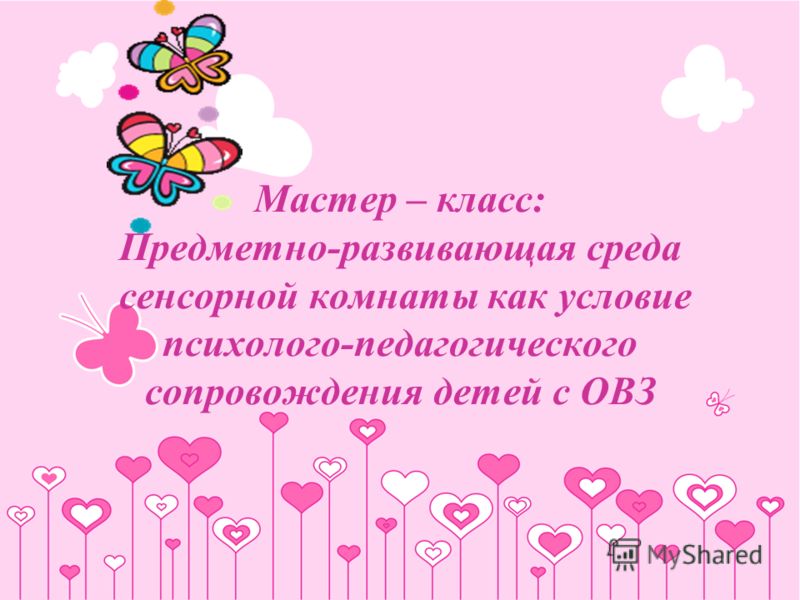 Лак для ногтей TRIND Nail Repair Отзывы покупателей Кремы от остеохондроза: мази, бальзамы, гели и воск!