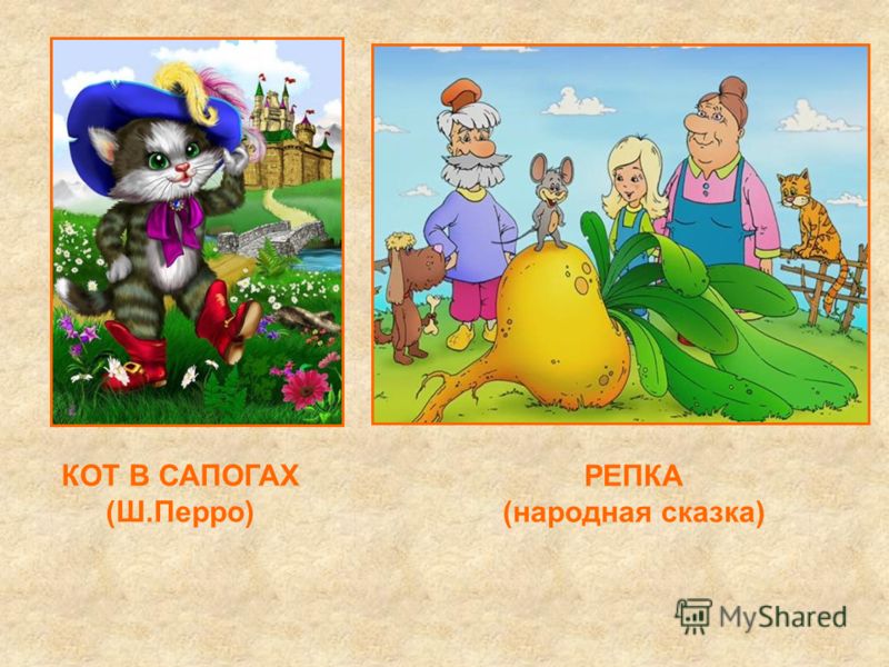 сказки крокодил гена и чебурашка слушать сказки крокодил гена и чебурашка слушать