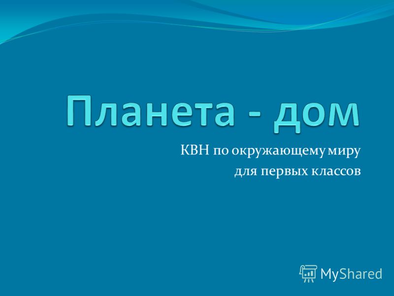 Гдз алгебра 11 класс колмогоров