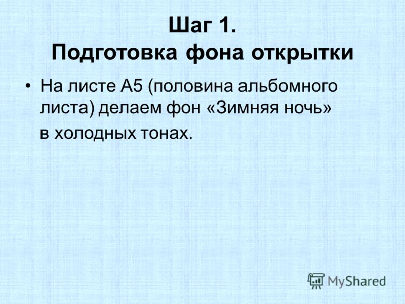 Стрижки для тонких и жидких волос с природой можно Стрижки для тонких и жидких волос с природой можно
