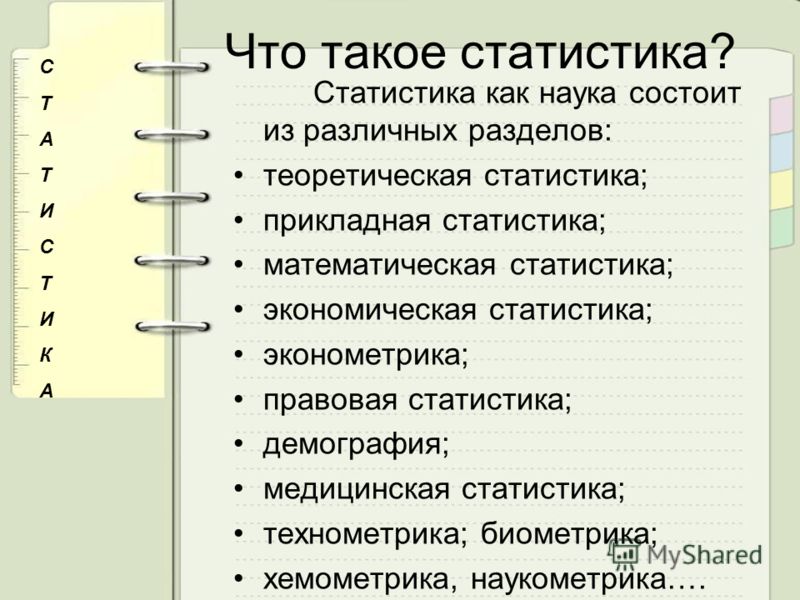 Состояние Свободы В Древнем Риме Скачать Состояние Свободы В Древнем Риме Скачать