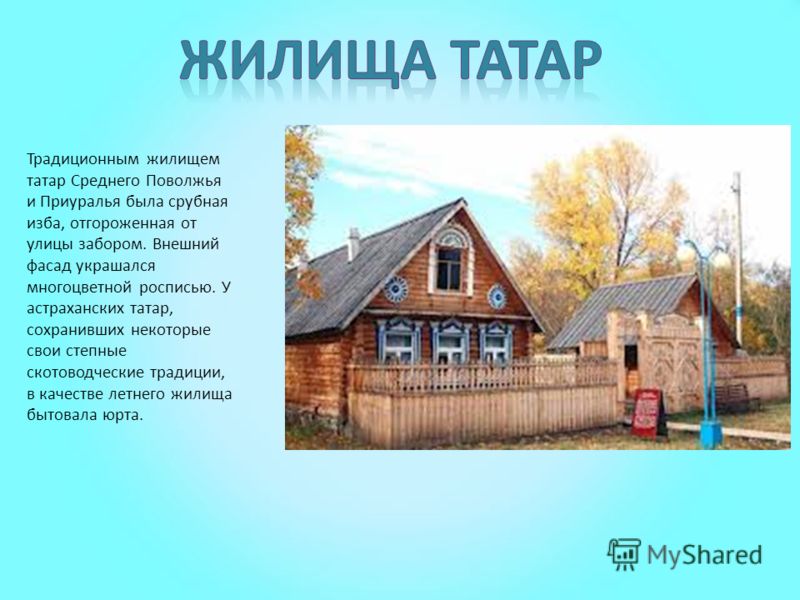 Запекаем хлеб в духовке