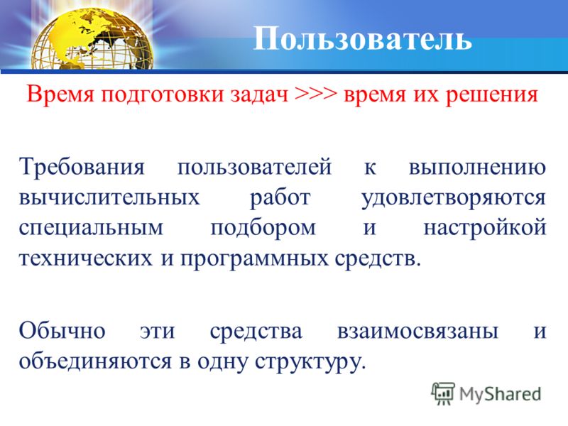 download Лазерные технологии: Учебное пособие к download Лазерные технологии: Учебное пособие
