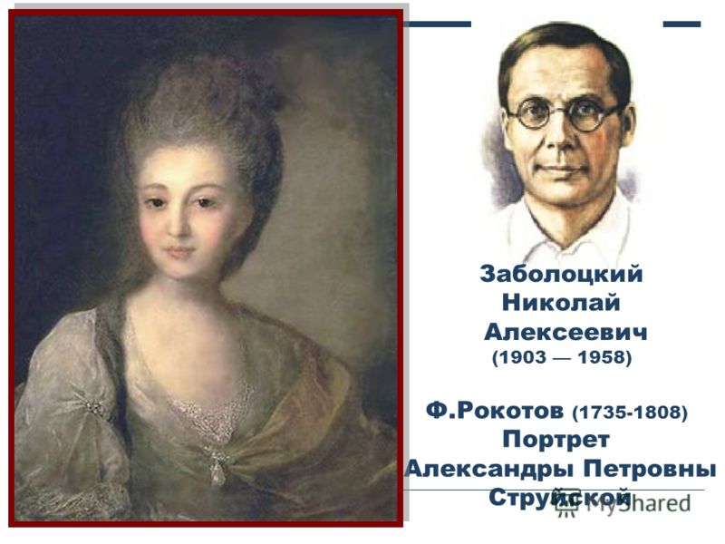 Куплетная Форма В Музыке Куплетная Форма В Музыке